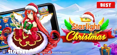스타라이트-크리스마스-_Starlight-Christmas_